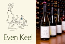 Polperro by Even Keel - Open By Appointment Only