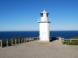 Visit Cape Liptrap Lighthouse